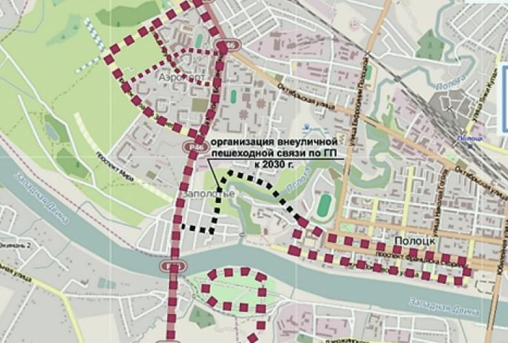 Участие в разработке плана устойчивой городской мобильности для Полоцка Участие в разработке плана устойчивой городской мобильности для Полоцка